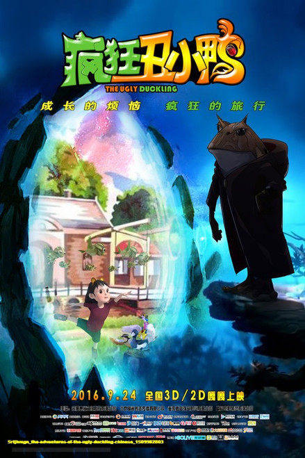 Jual Poster Film the adventures of the ugly duckling chinese (5rtjhmgn)