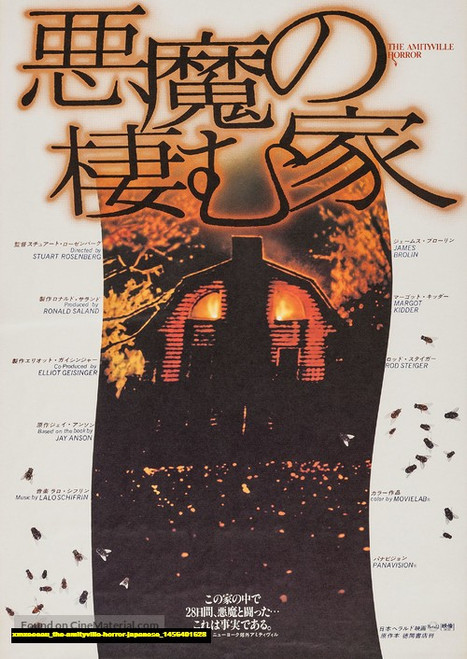 Jual Poster Film the amityville horror japanese (xmxeeeau)
