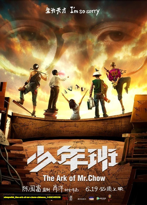 Jual Poster Film the ark of mr chow chinese (ximywlht)