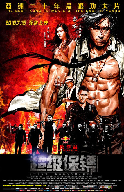 Jual Poster Film the bodyguard chinese (lsgixvs1)