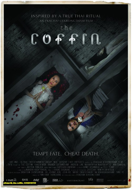 Jual Poster Film the coffin (e0wpctlj)