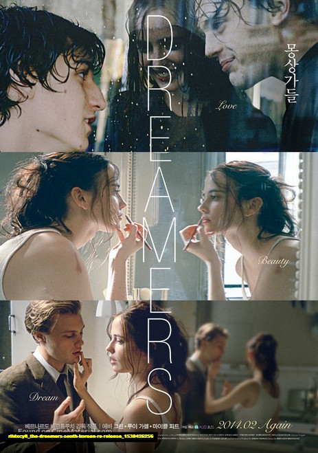 Jual Poster Film the dreamers south korean re release (riidxcy8)