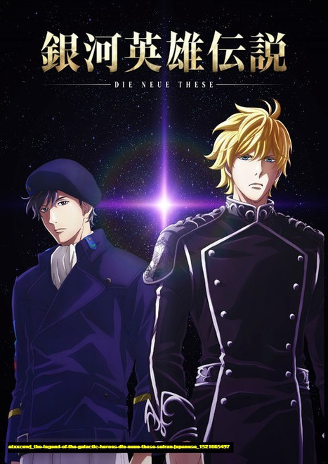 Jual Poster Film the legend of the galactic heroes die neue these seiran japanese (atxxcuwj) Jual Poster Film the legend of the galactic heroes die neue these seiran japanese (atxxcuwj)