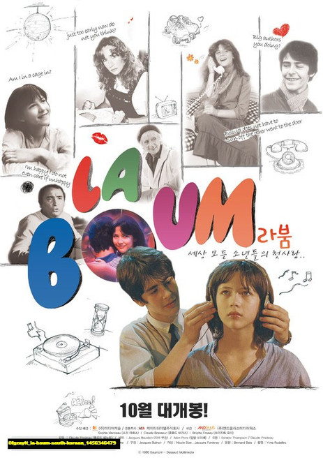 Jual Poster Film la boum south korean (0fgzayit)