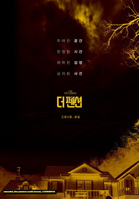 Jual Poster Film the pension south korean (zuaeefed)