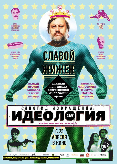 Jual Poster Film the perverts guide to ideology russian (ow9c33d6)