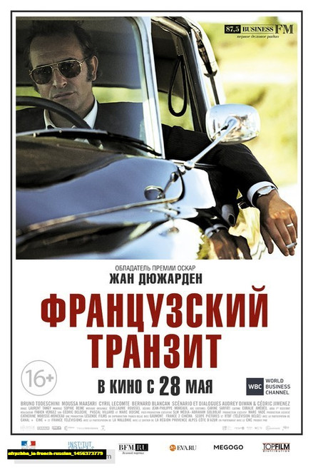 Jual Poster Film la french russian (afrpzbba)