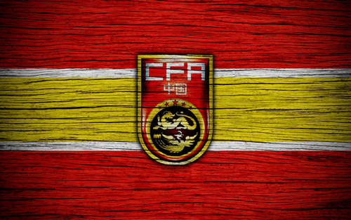 Jual Poster China Emblem Logo Soccer Soccer China National Football Team APC005
