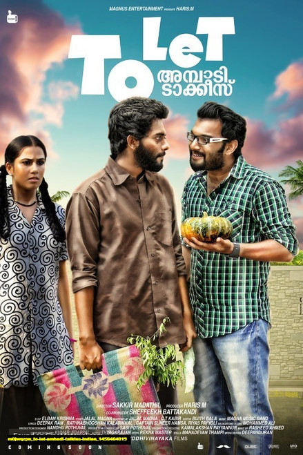 Jual Poster Film to let ambadi talkies indian (m0jwqzpu)
