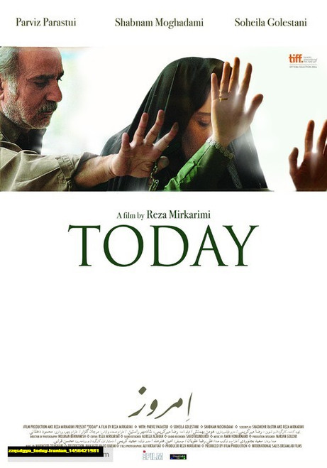 Jual Poster Film today iranian (zzqsdgye)
