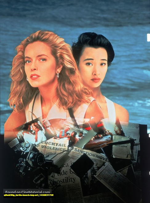 Jual Poster Film turtle beach key art (qfhek90g) Jual Poster Film turtle beach key art (qfhek90g)