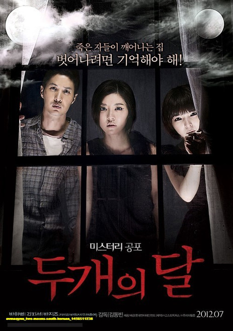 Jual Poster Film two moons south korean (evmeqynu)