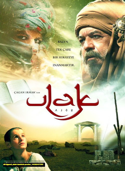 Jual Poster Film ulak turkish poster (d61jgezd)