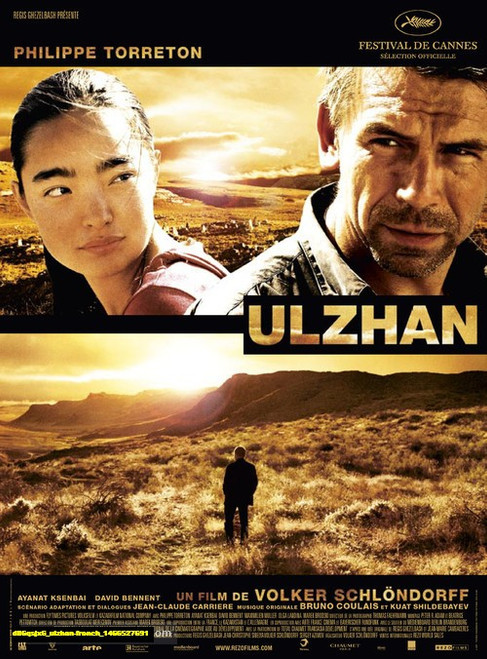 Jual Poster Film ulzhan french (d86qsjx6)