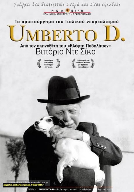 Jual Poster Film umberto d greek (oyyqr1ci)
