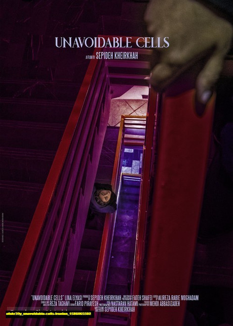 Jual Poster Film unavoidable cells iranian (efakr39y)