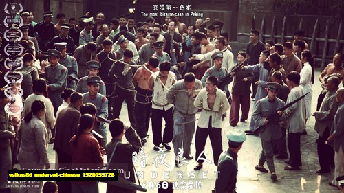 Jual Poster Film underset chinese (yslkns8d) Jual Poster Film underset chinese (yslkns8d)