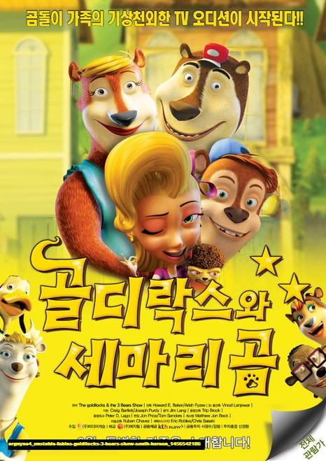 Jual Poster Film unstable fables goldilocks 3 bears show south korean (erguyne4)