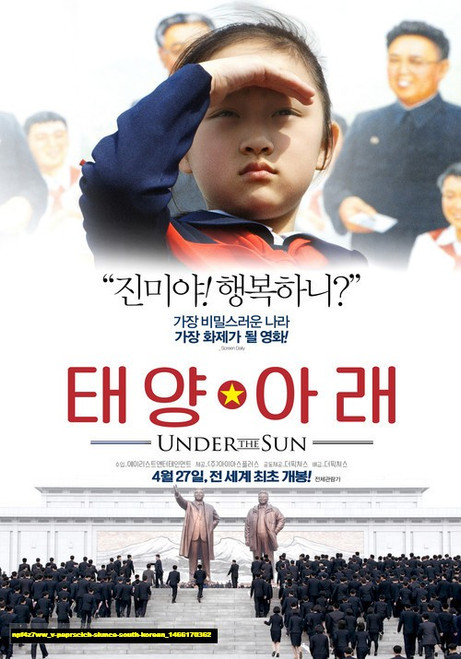 Jual Poster Film v paprscich slunce south korean (npf4z7ww)