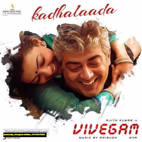Jual Poster Film vivegam indian (paenrojq) Jual Poster Film vivegam indian (paenrojq)