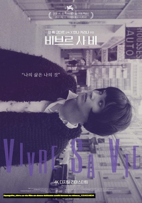 Jual Poster Film vivre sa vie film en douze tableaux south korean re release (6qoxgs0w)