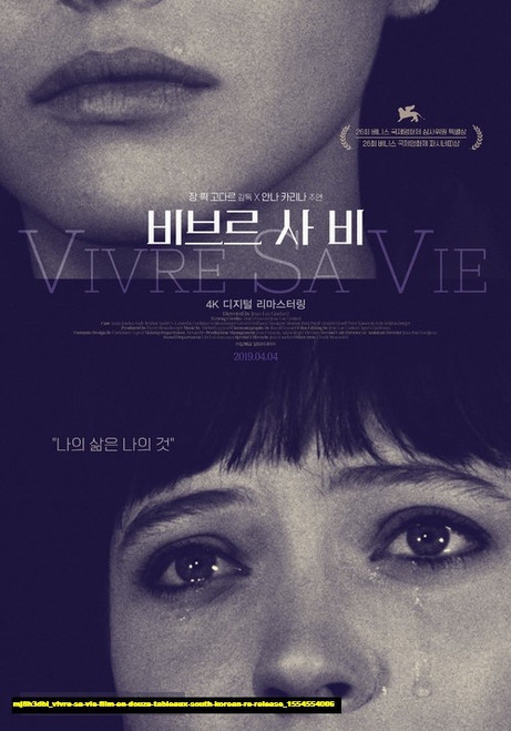 Jual Poster Film vivre sa vie film en douze tableaux south korean re release (mj8h3dbl)