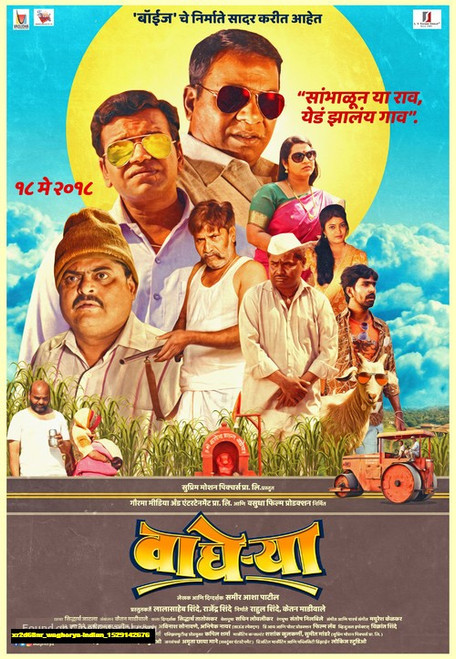 Jual Poster Film wagherya indian (xr2d68nr)