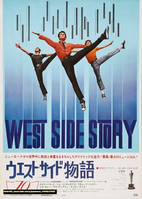 Jual Poster Film west side story japanese (lfc0v9t2)