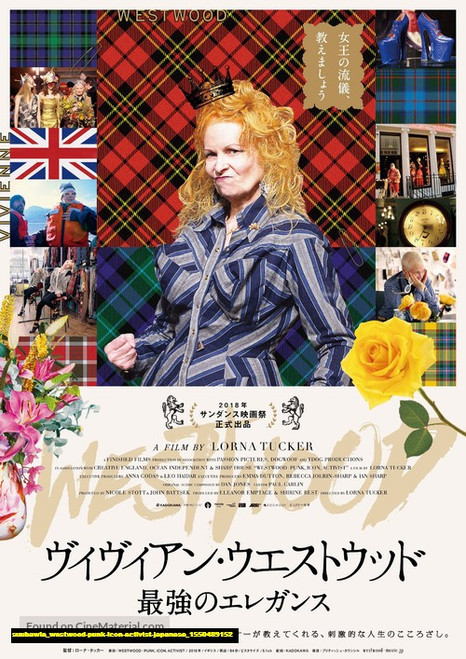 Jual Poster Film westwood punk icon activist japanese (suubawla) Jual Poster Film westwood punk icon activist japanese (suubawla)
