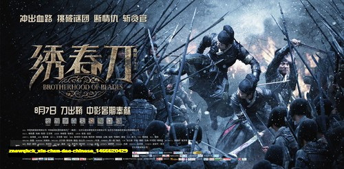 Jual Poster Film xiu chun dao chinese (znewqhck)