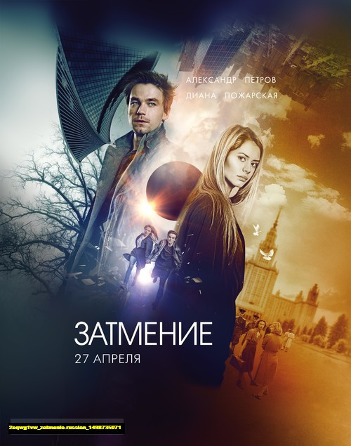 Jual Poster Film zatmenie russian (2eqwg1vw)