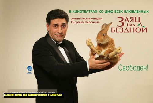 Jual Poster Film zayats nad bezdnoy russian (zccusldi)