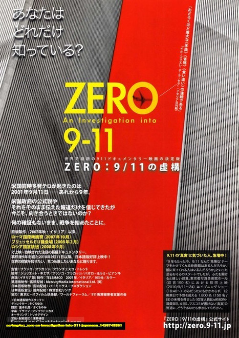 Jual Poster Film zero an investigation into 911 japanese (ac4mg4ez)