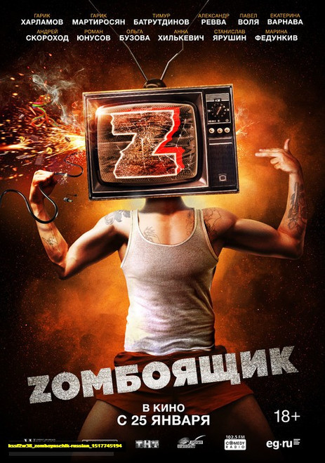 Jual Poster Film zomboyaschik russian (kssf2w38) Jual Poster Film zomboyaschik russian (kssf2w38)
