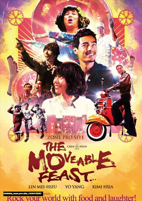 Jual Poster Film zone pro site (trhtkblq)