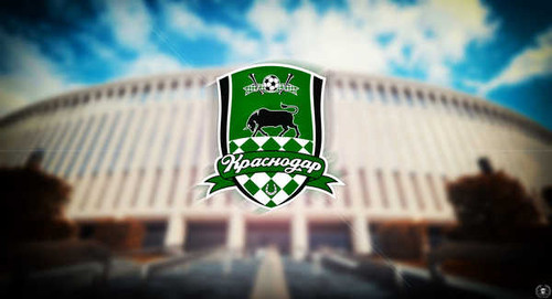 Jual Poster Emblem FC Krasnodar Logo Soccer Soccer FC Krasnodar APC002