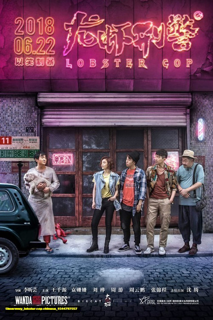 Jual Poster Film lobster cop chinese (5konrmwy) Jual Poster Film lobster cop chinese (5konrmwy)