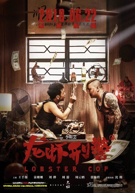 Jual Poster Film lobster cop chinese (h7rrhtaz) Jual Poster Film lobster cop chinese (h7rrhtaz)
