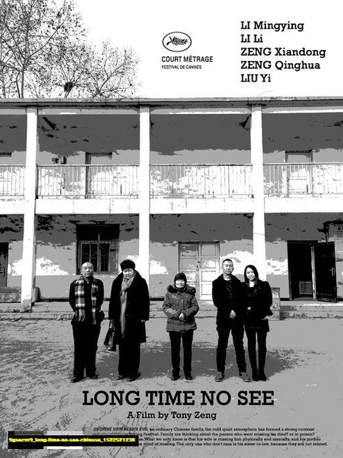 Jual Poster Film long time no see chinese (9gsecvr9)