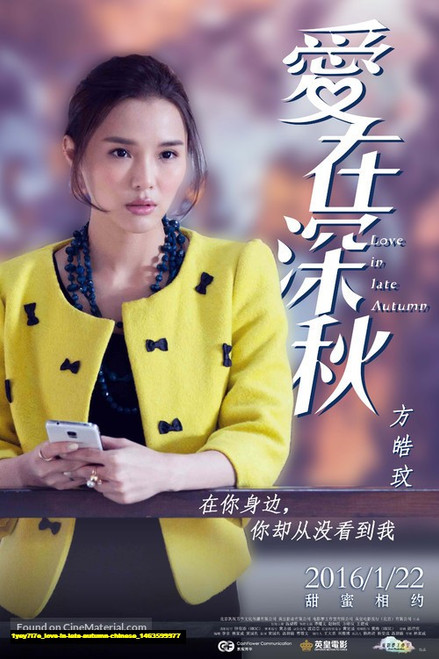 Jual Poster Film love in late autumn chinese (1yey7i7e) Jual Poster Film love in late autumn chinese (1yey7i7e)