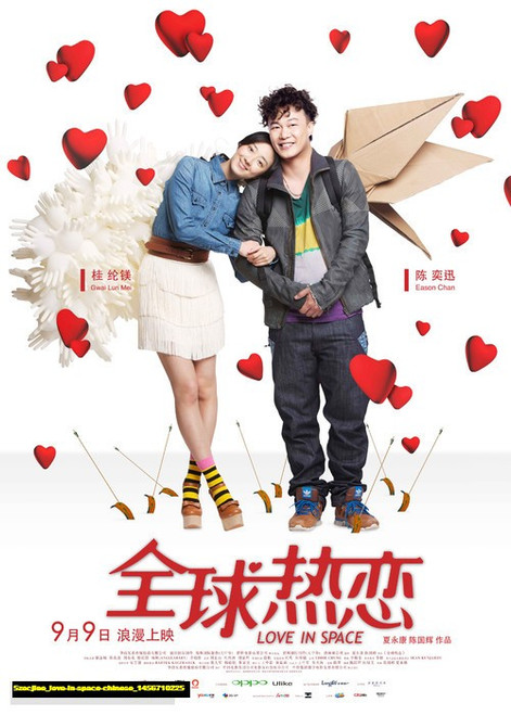 Jual Poster Film love in space chinese (5zocjiee) Jual Poster Film love in space chinese (5zocjiee)