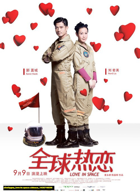 Jual Poster Film love in space chinese (z2w2pgnq) Jual Poster Film love in space chinese (z2w2pgnq)