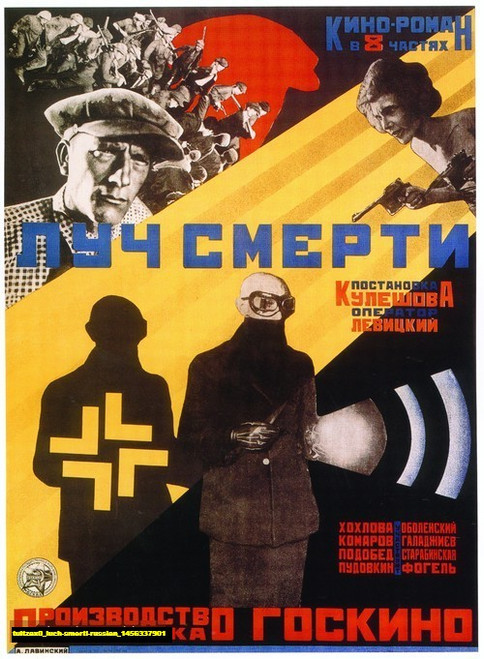 Jual Poster Film luch smerti russian (tultzax0)