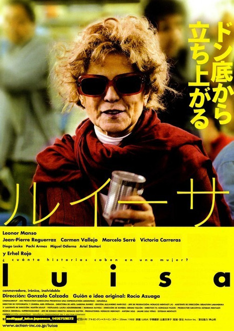 Jual Poster Film luisa japanese (xod0gggf)