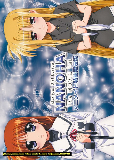 Jual Poster Film mahou shoujo ririkaru nanoha the movie 1st japanese (gh7nwejn)