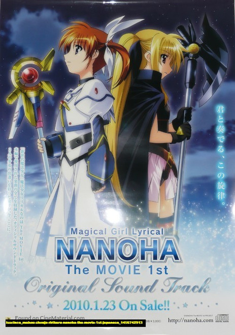 Jual Poster Film mahou shoujo ririkaru nanoha the movie 1st japanese (issclnce)