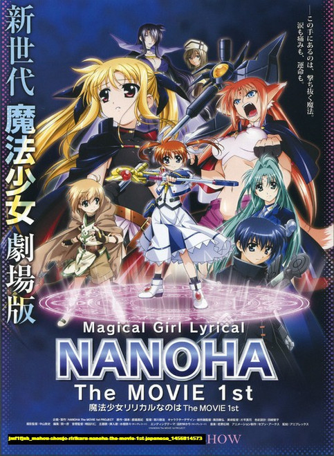 Jual Poster Film mahou shoujo ririkaru nanoha the movie 1st japanese (jmf1fjnb)