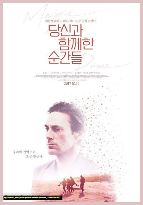 Jual Poster Film marjorie prime south korean (kg22ovh0) Jual Poster Film marjorie prime south korean (kg22ovh0)