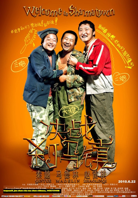 Jual Poster Film jue zhan cha ma zhen chinese (bsqoea2i)