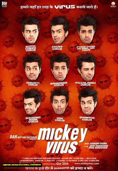 Jual Poster Film mickey virus indian (ugjkvuj4)